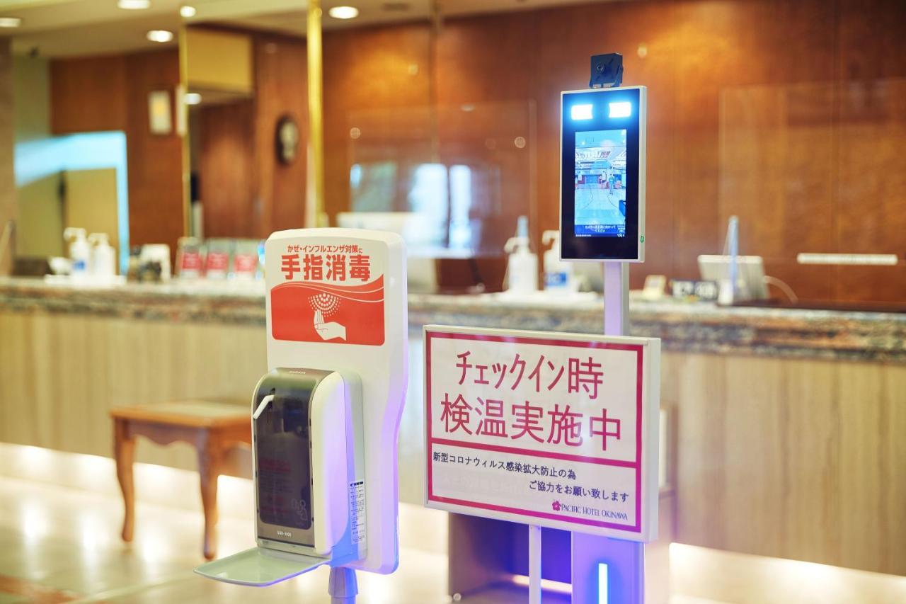Pacific Hotel Okinawa Naha Zewnętrze zdjęcie